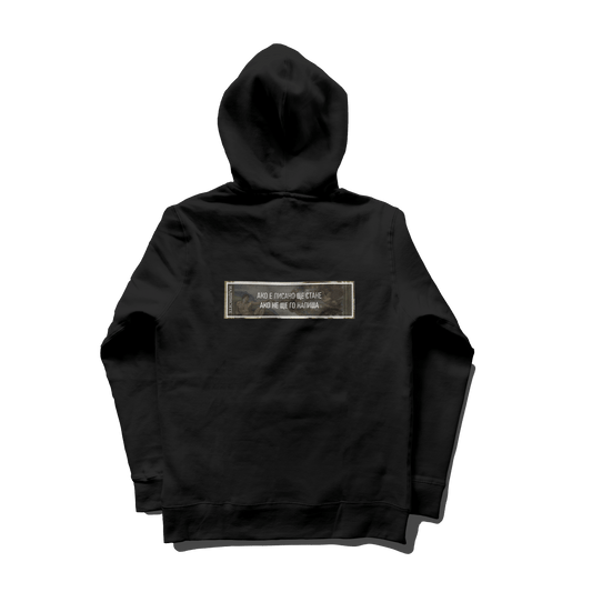 АКО Е ПИСАНО, ЩЕ СТАНЕ Oversized Hoodie